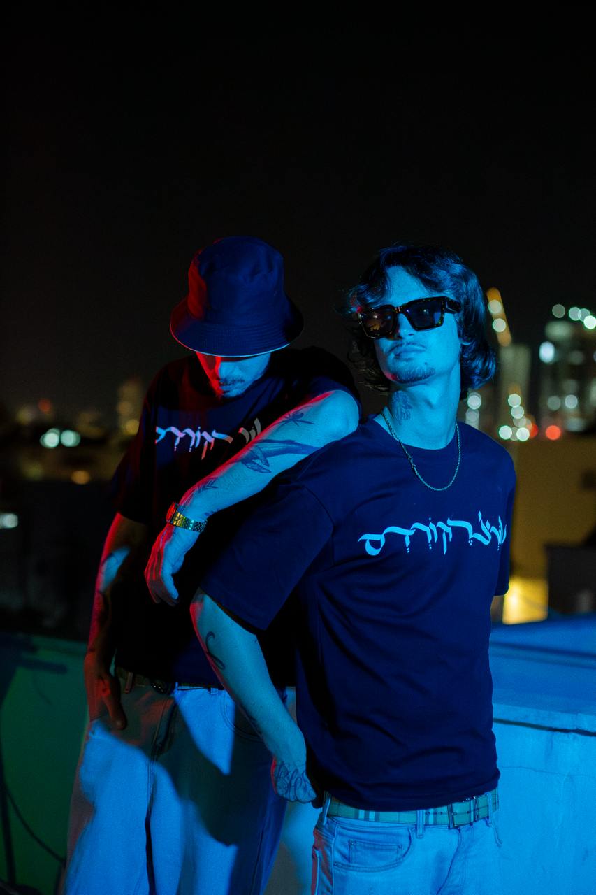 TIM TESBEEY® – TORCH RECORDS T-SHIRT